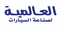 هاشم باص